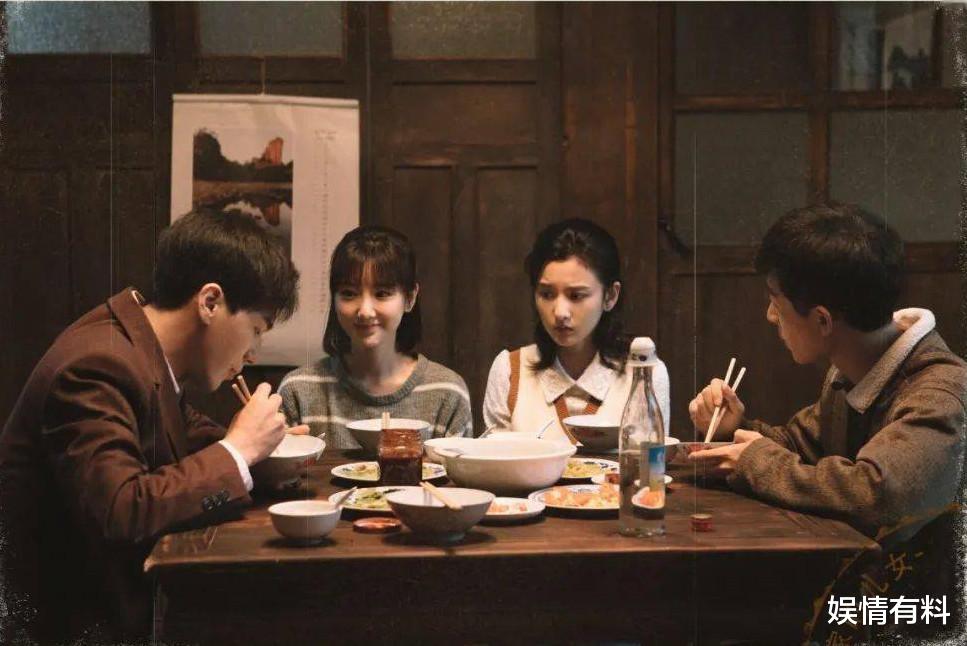 娱情有料|《乔家的儿女》乔一成和叶小朗离婚，不成夫妻，亲情还在吗？