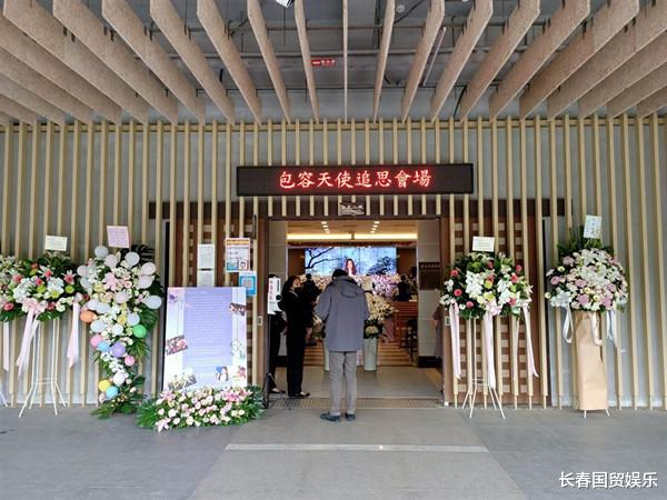 包小柏|包小柏送别爱女，亲自打点布置灵堂，包家三兄弟抱头痛哭场面哀戚
