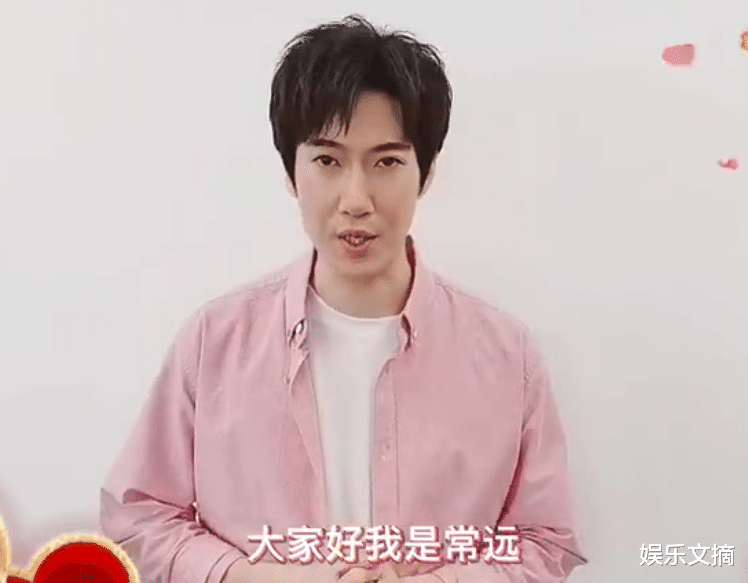 开心麻花|央视春晚总导演回应了，开心麻花无法上台，是对观众和团队的负责