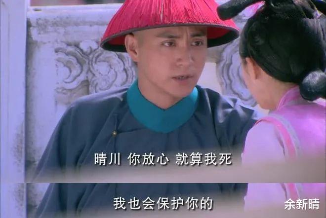 |《宫》：小春为晴川黑化后又被逼得家破人亡，良妃和八阿哥可真狠