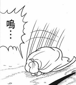 |苞米粒解说：国王排名之波吉被刺杀（一）