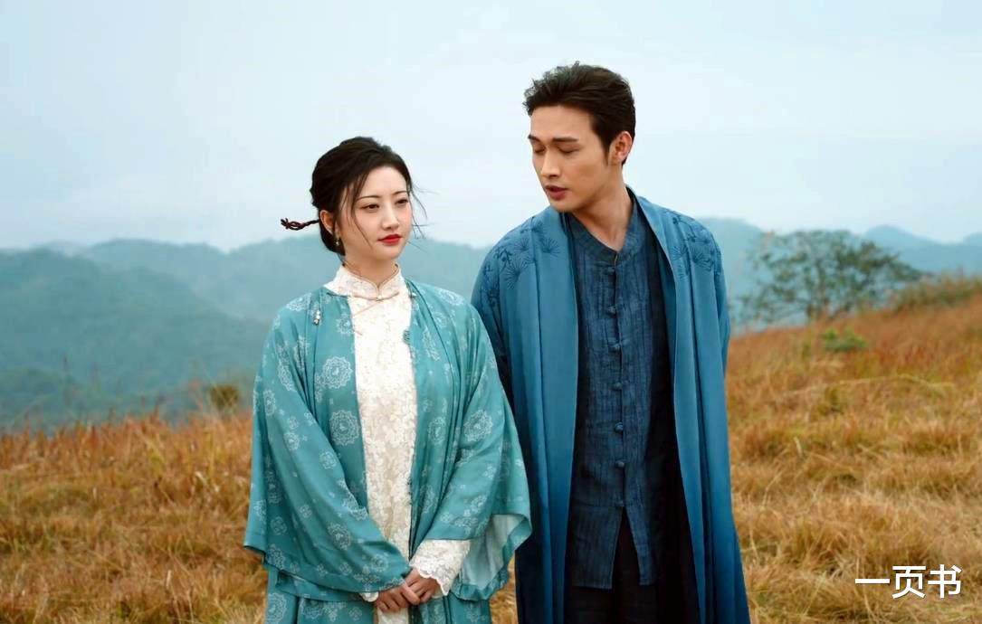 司藤|《司藤》番外大结局，司藤如何复活？秦放因何长生？白金给司藤的是九眼天珠