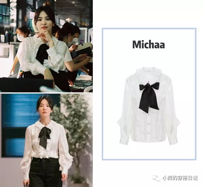 穿衣搭配|快来模仿宋慧乔新剧的10个职场穿搭，太好看了吧