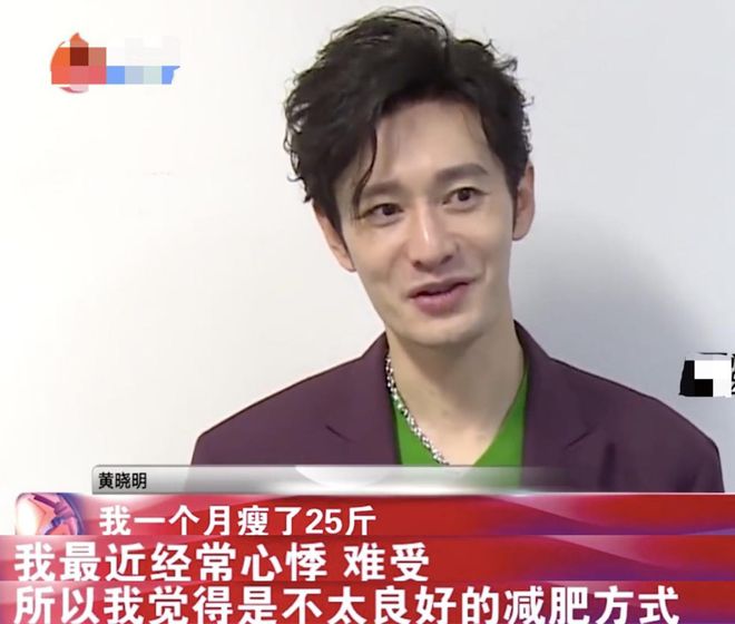 赵丽颖|baby参加恋爱综艺节目 只字不提黄晓明引婚变猜测