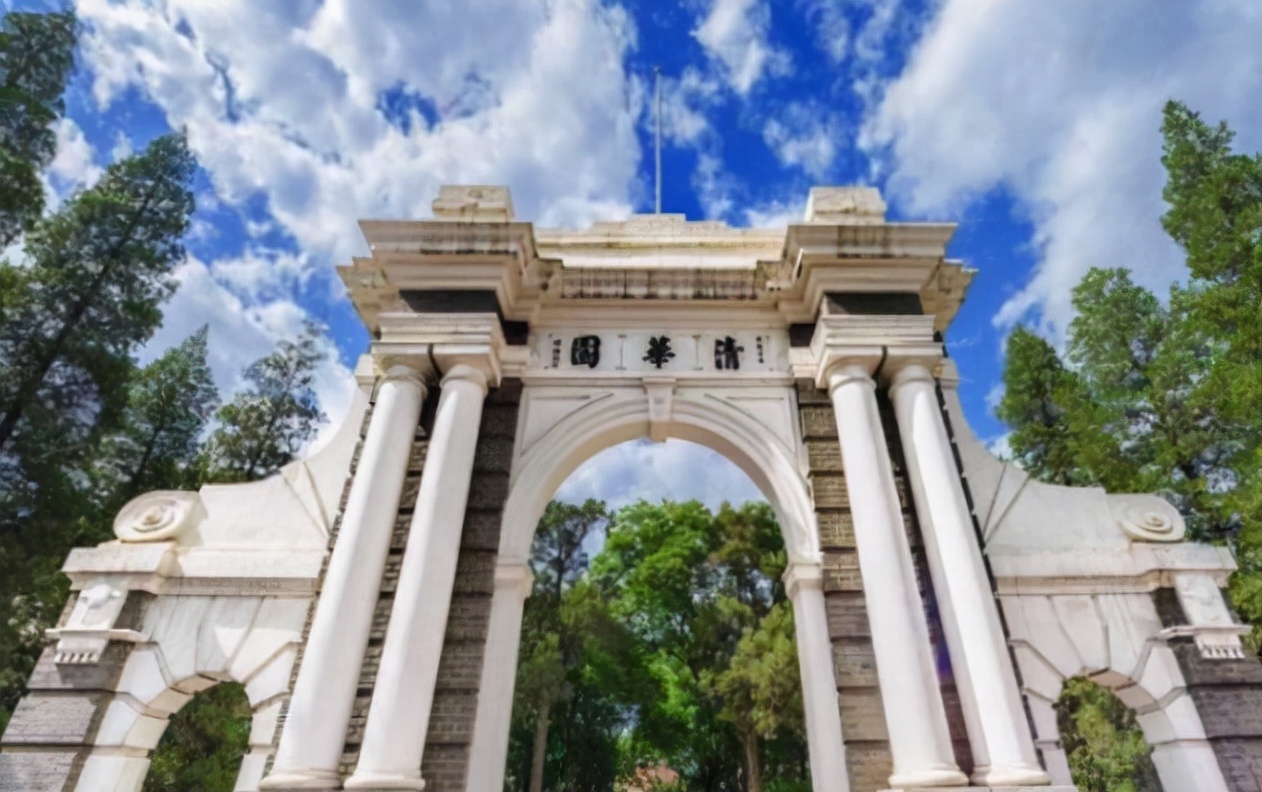 清华大学|考上清华和赚到一个亿，你会怎么选择？学生们的回答很幽默