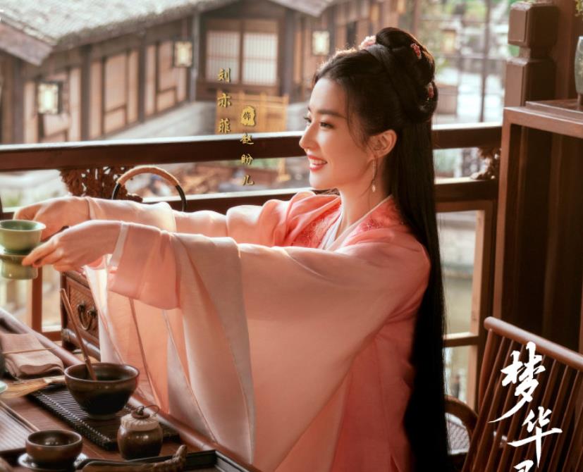 花匠小美|《梦华录》没播，怎知大家关注《南烟斋笔录》，这剧上线有点难