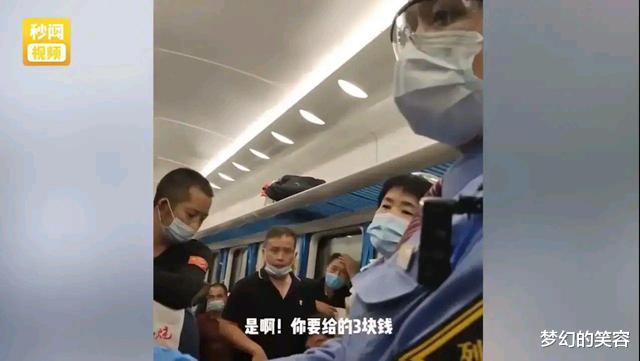 广州男子坐高铁,2元的水高铁上卖5元,非常生气,找列车长理论