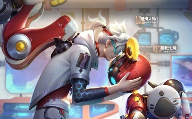 生态环境保卫者|国民记忆皮肤获官宣，玩家对品质定位众说纷纭，如何分配才合理？