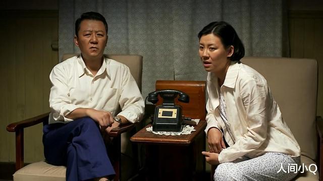 人间小Q|刘静获奖小说《寻找大爷》，是否为《父母爱情》前传？内容更精彩