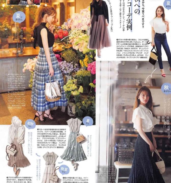 蔡宏志聊时尚|初秋,简单的穿搭,更好看!