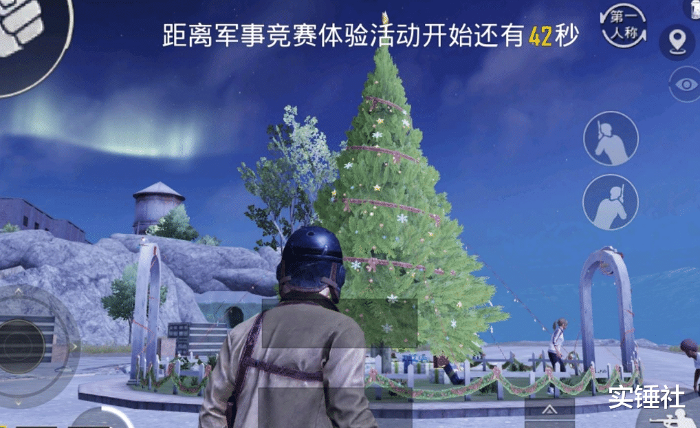 绝地求生|斗鱼官方宣布惊喜,白起曝光神秘皮肤全信息?和平精英又送大礼了