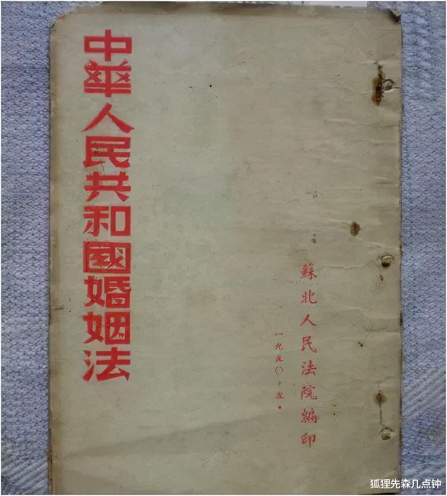 探测器|人类为什么会演化出婚姻和生育制度