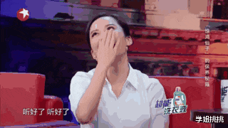 面霜|片仔癀抢购火爆上新闻，能补气还能提亮肤色！这个老成分终于火了