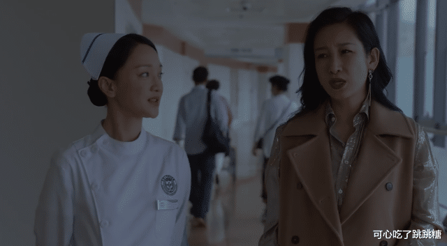 李萍|《小敏家》苏老师终于露面，李萍主动承认错误，刘小敏崩溃痛哭