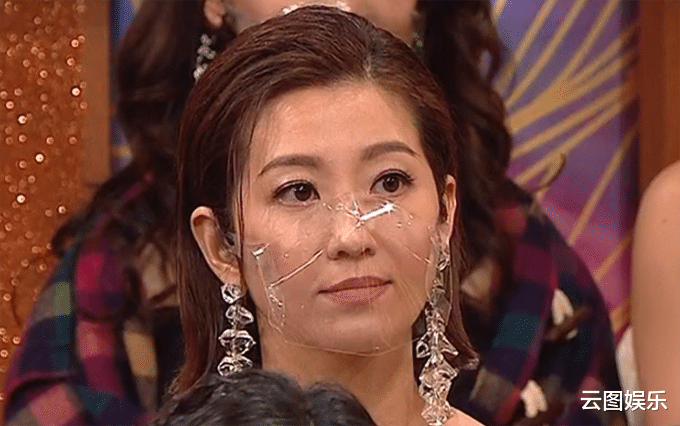 陈自瑶|陈自瑶屡传婚变疑压力太大！一脸愁容现身医疗中心，接受另类疗法