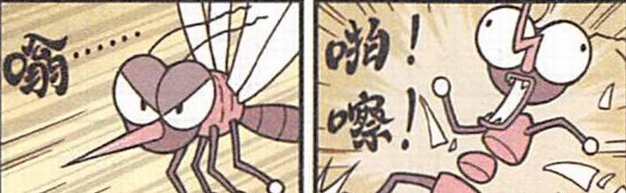 漫画|冬瓜方丈“金钟神罩”刀枪不入，老古“隔山打牛”让奋豆五体投地