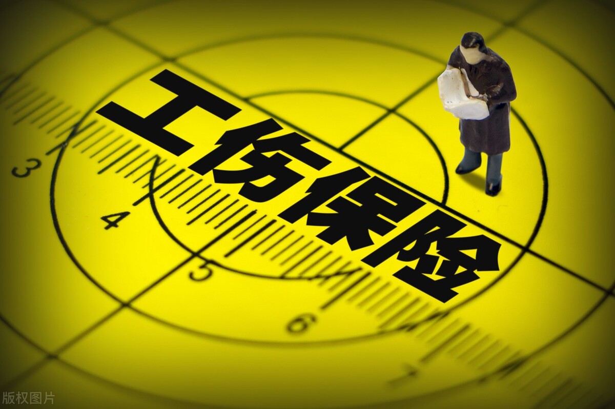 职工在单位食堂吃饭时不慎摔倒受伤,是否算工伤?