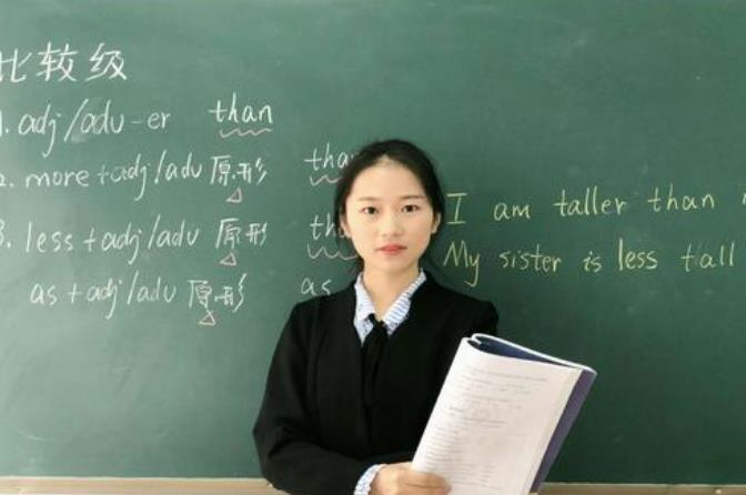 教师|将要整治教师队伍，“不合格”的教师，可能直接被淘汰出局