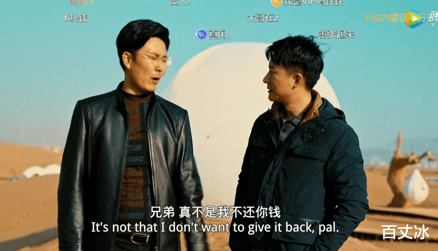 黄轩|《乌海》黄轩一个人撑起一部戏，观众反问，婚姻给了男人什么？