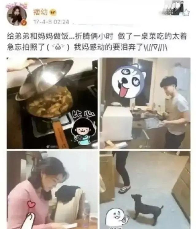 人物设定|“机车女神”痞幼人设崩塌，黑历史被扒出，与大网红挑逗炒作！