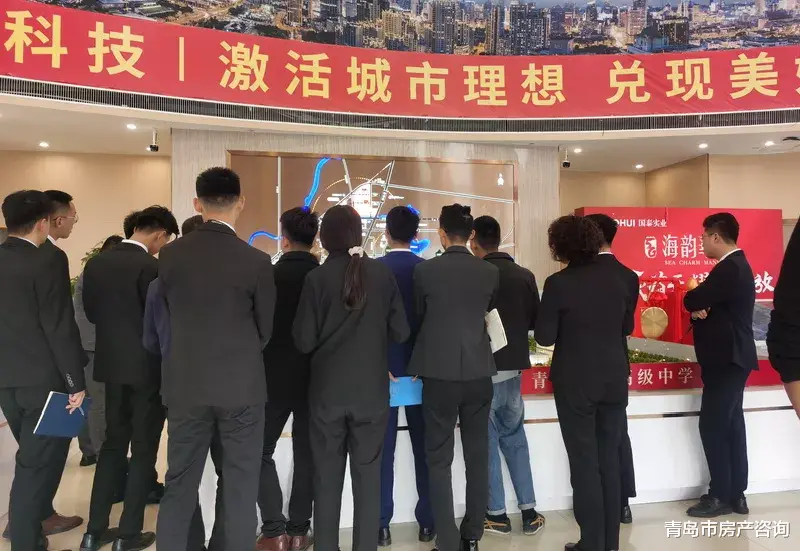 |生不逢时？这个地王有点惨