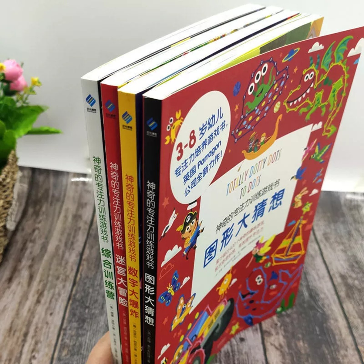 C妈学堂|李玫瑾：小时候机灵机灵活跃的孩子，其实是“假聪明”，那些从小沉默寡言的孩子，反而是天生的“学习派”