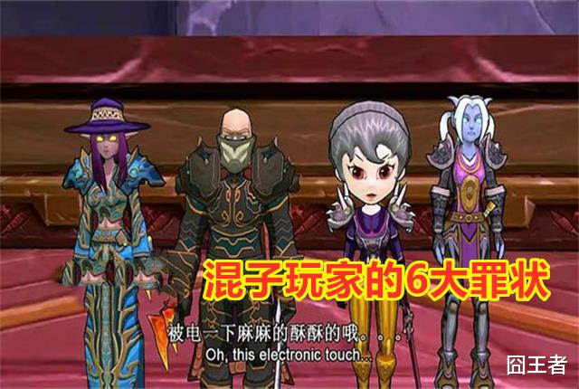 魔兽世界|网友吐槽：魔兽世界赛季服掉落太少，赛季结束都拿不到毕业装！