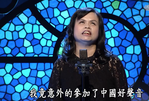 张玉霞|“盲人”张玉霞：因好声音成名，走红后被强制整容，45岁依旧单身