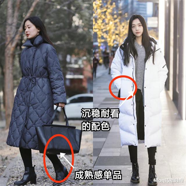 Mon巧搭时尚 急剧降温怎么穿?街拍达人抗冻有一套,试试“长羽绒服+鲨鱼裤”