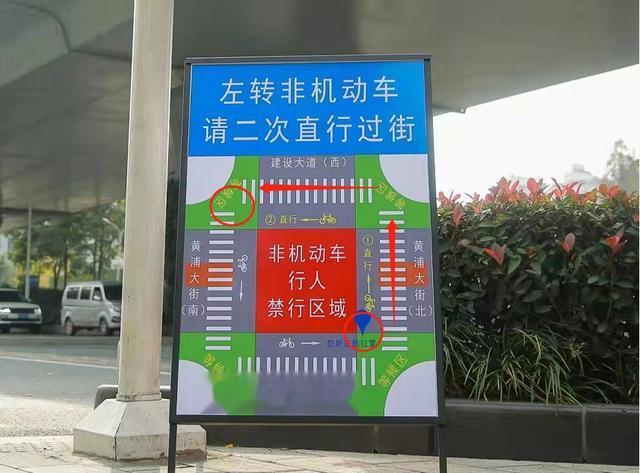 |过马路还有这种操作？好多武汉人都不知道......
