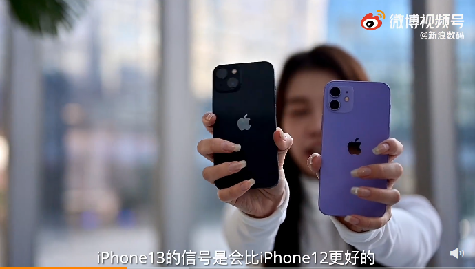 iphone13|媒体实测！iPhone 13信号差和三大运营商关系大吗？