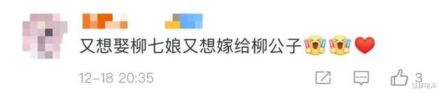 宋轶|宋轶女扮男装太绝了！一袭白衣长相清秀，女神瞬间变男神