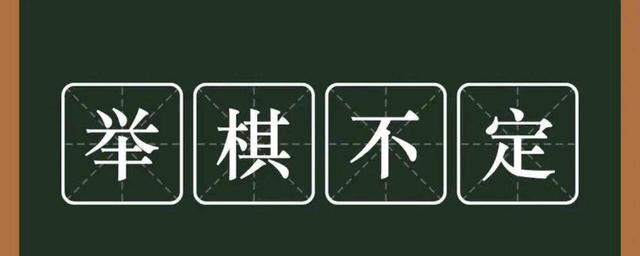 宁波|打肿脸，充胖子？宁波40岁男子月薪6千，却想买300万的气派房子！