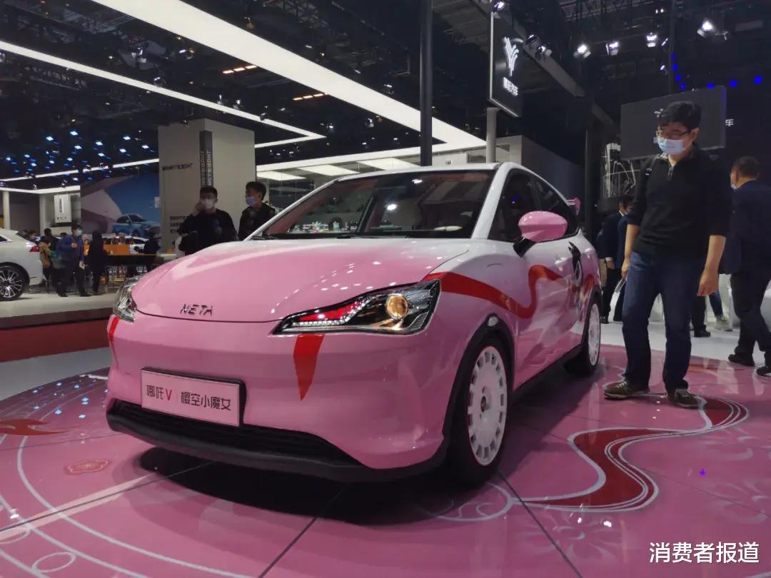 消费者报道 2021上海车展·观察丨“新新势力”抢风头,“她经济”成竞争新高地