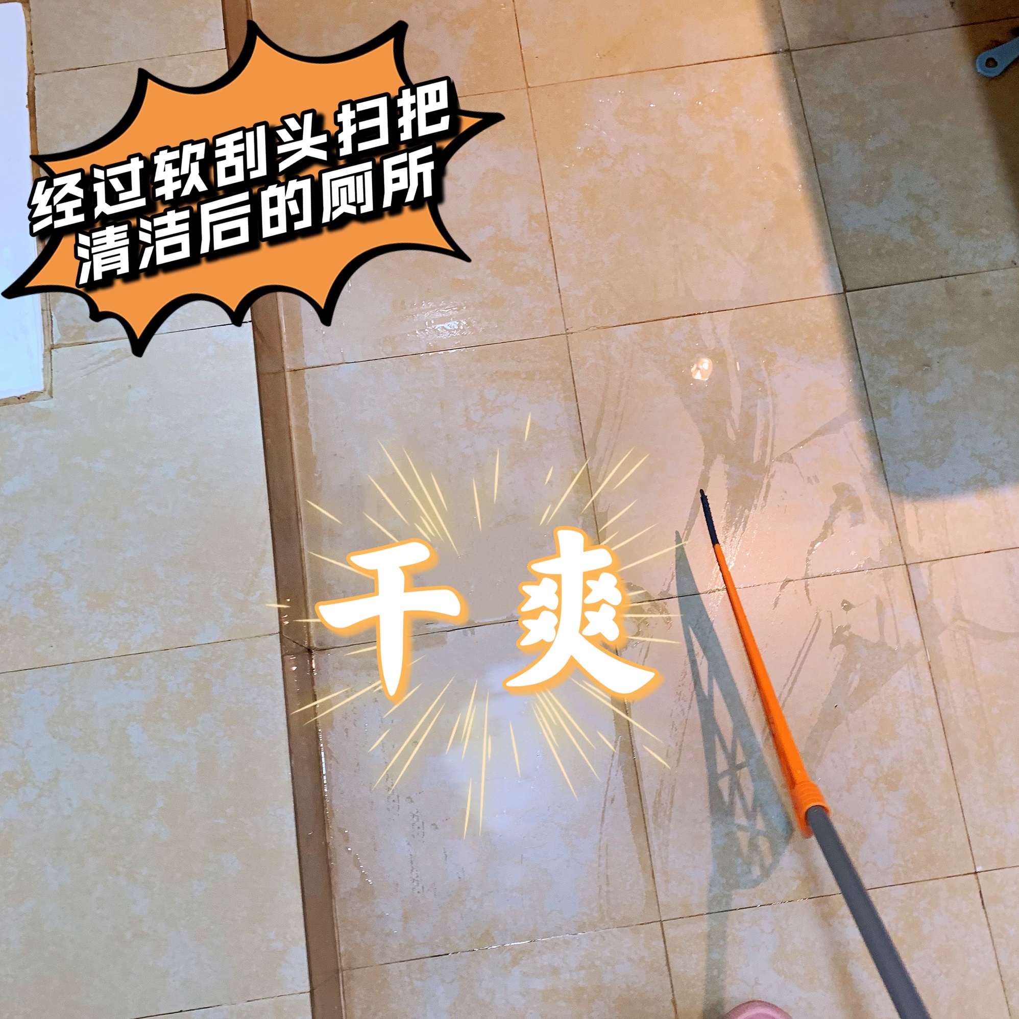 环保|为了让父母接受这些“家居新玩意”,我费尽口舌,如今他们真香了