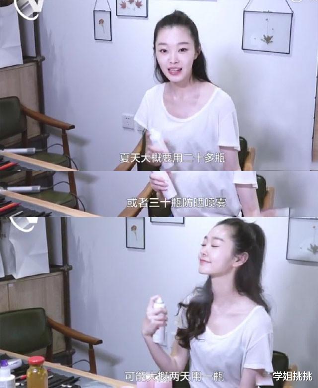 明星|这3位女明星，应该是很用力在变美吧