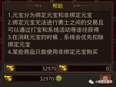 杨紫|完美火龙三职业：传奇手游：家财万贯拿来吧你！