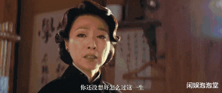 米雪|米雪澄清与尹志强“冥婚”,相恋8年被成龙甩掉的她,经历了什么