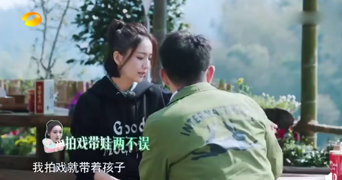 摩羯座|佟丽娅忽然公开认爱！网友：这一次，她终于找到了归宿