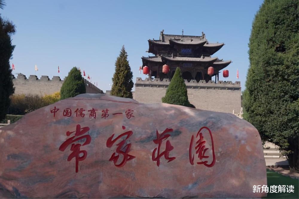 華山 喬家大院涼了，一眾古城火了：山西旅游景區(qū)咋了？