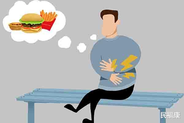 胡萝卜|饥饿时间不应超过15h，为啥还要空腹检查？人的饥饿极限是多久？