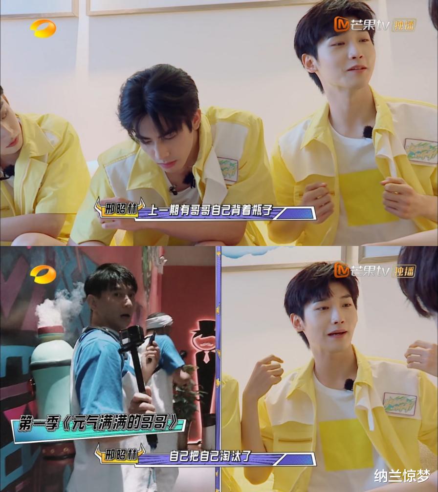 牛气满满的哥哥|《牛气满满的哥哥》应该是一场势均力敌的对抗