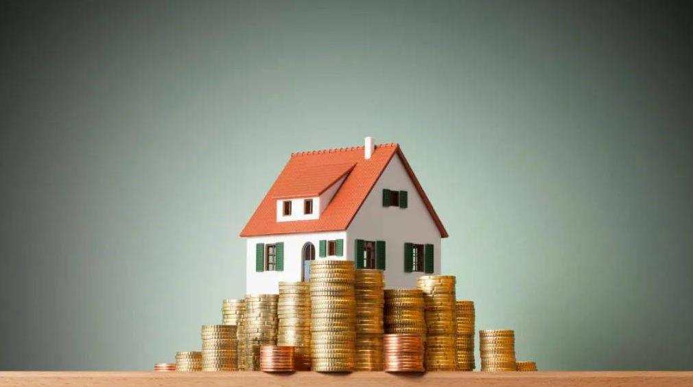 奶球妈咪聊|有公积金的人“恭喜”了，2021年公积金迎来新调整，早提取有好处