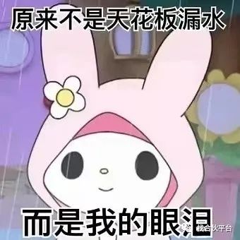 穿衣搭配|无中生有：谁动了年轻人的“养老”生活？