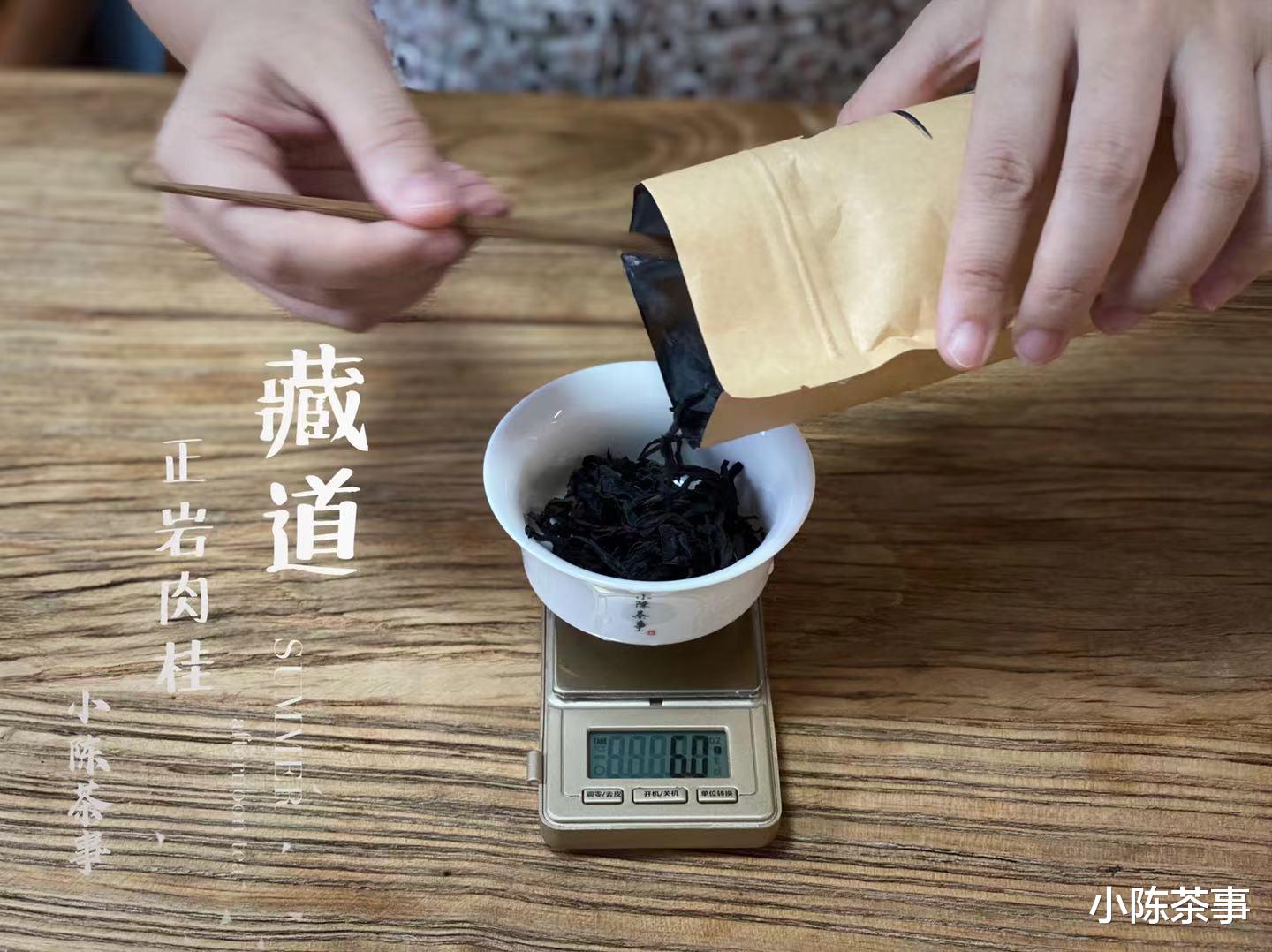 |盖碗泡茶可以不用公道杯吗？直接喝会怎样？电视剧都是这样演的