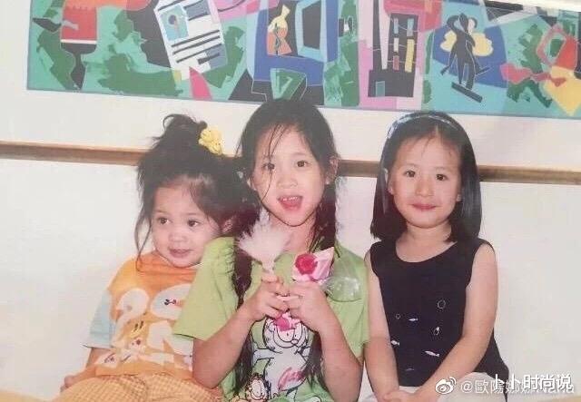 刘涛|有种“逆袭”叫欧阳娜娜,矫正牙齿后颜值飙升,姐妹仨她最红最美