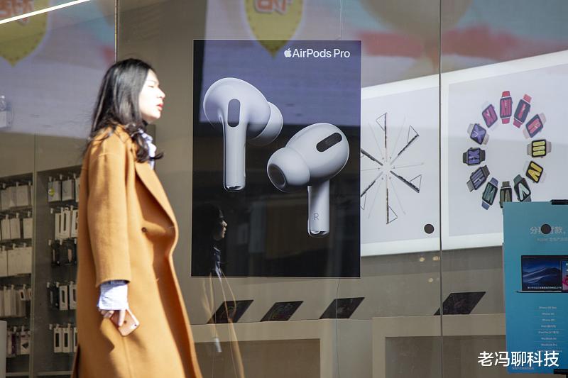 airpods3|AirPods 3代发布后，AirPods pro降噪越来越差？为什么？