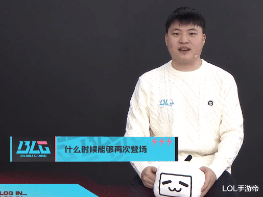 Uzi|永远滴神神复出成功！RNG发祝福被网友怒骂你瘠薄谁