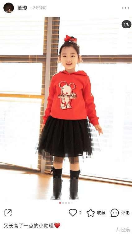 董璇|董璇晒女儿冬日美照,化淡妆好漂亮,酒窝捧脸甜笑眼睛美如洋娃娃