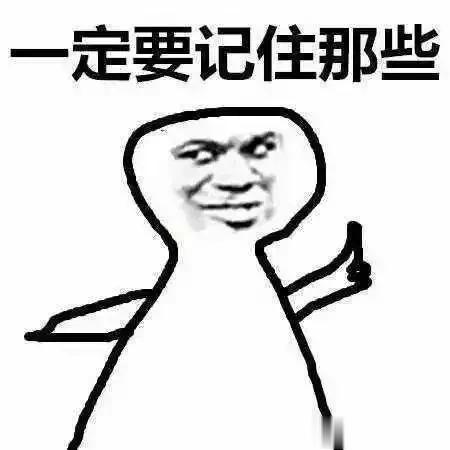 陕西都市快报 紧急!下冰雹了!陕西多地雷电暴雨,索道停运!还有......